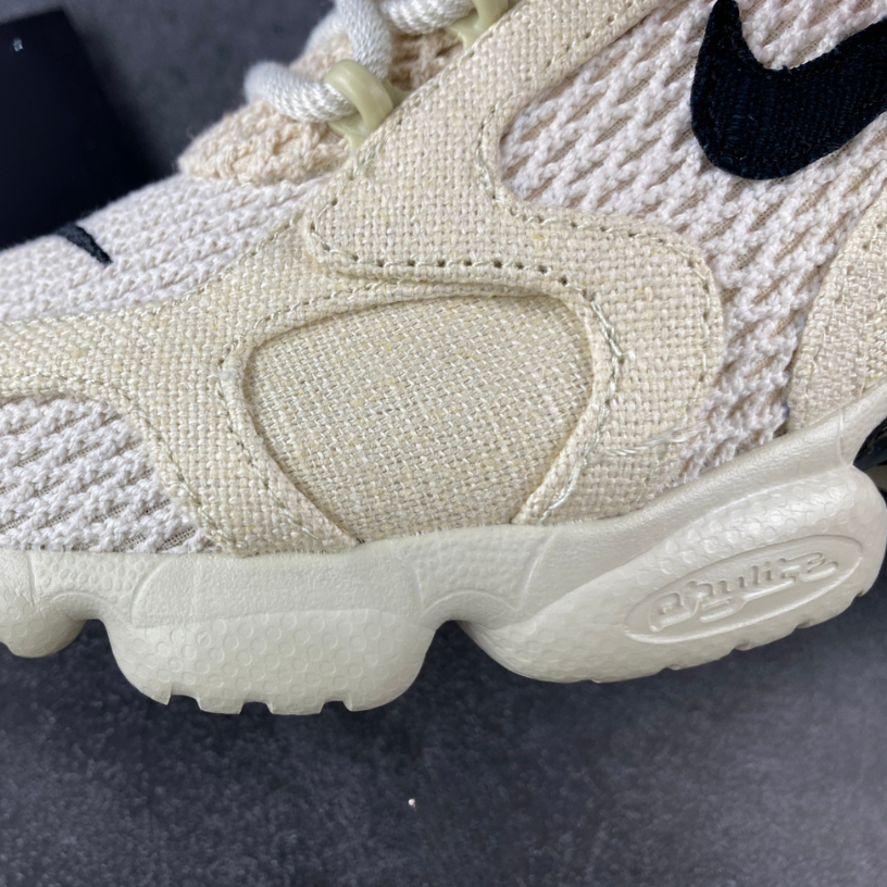 NK™ x ST™ | Air Zoom Spiridon Caged Fossil