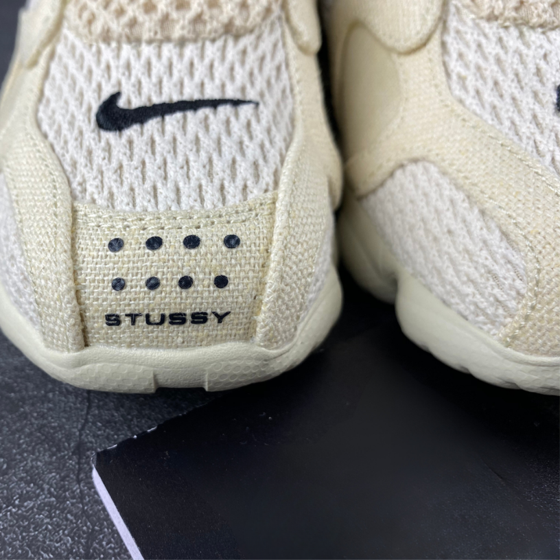 NK™ x ST™ | Air Zoom Spiridon Caged Fossil
